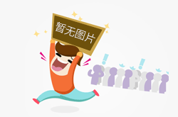 【大唐明升服务】40条体育考编名词解释